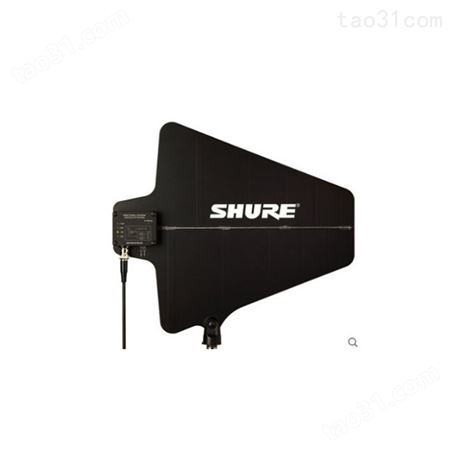 SHURE无线传声器宽频放大器 舒尔UA844+SWB/LC-C UA874天线