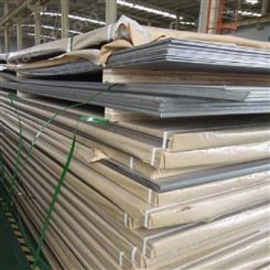 河南高盾不锈钢不锈钢冷板厂家批发量大价优厂家销售