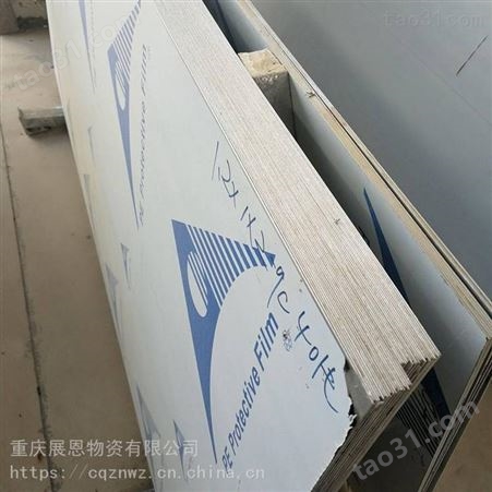 201不锈钢板加工厂 重庆展恩 304不锈钢板规格表
