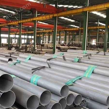 潍坊优旺生产定做不锈钢 304 201 316 不锈钢无缝管 各种型号焊管