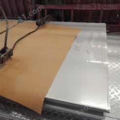威海优旺不锈钢板材 304 不锈钢卷板 型号齐全 欢迎选购