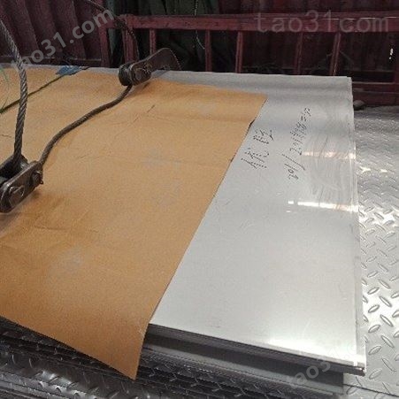 山东厂家直供 不锈钢201 304 316 2205 不锈钢卷板 型号齐全 欢迎选购