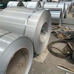 山东厂家直供 不锈钢201 304 316 2205 不锈钢卷板 型号齐全 欢迎选购