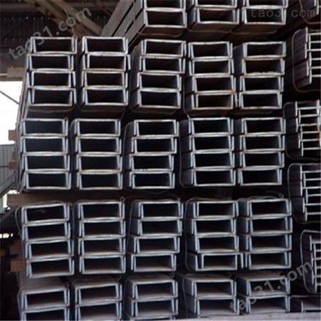 工角槽钢 钢结构工角槽钢 工角槽钢尺寸定制 东升贵泽 价格合理