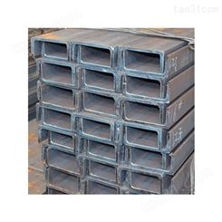 工角槽钢 工角槽钢多种尺寸 建筑用工角槽钢 东升贵泽 行情价格