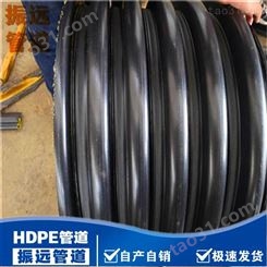 HDPE塑钢缠绕管 HDPE波纹管DN500mm厂家-振远