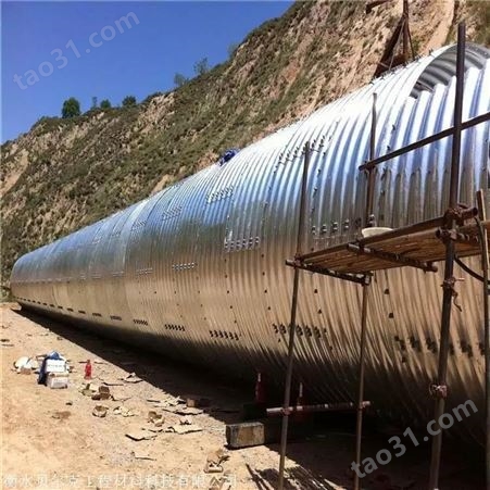 衡水力能热镀锌金属波纹涵管 隧道加固桥梁排水钢波纹涵管