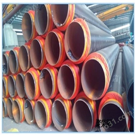 聚氨酯发泡保温钢管 华夏洲际生产DN250保温螺旋钢管