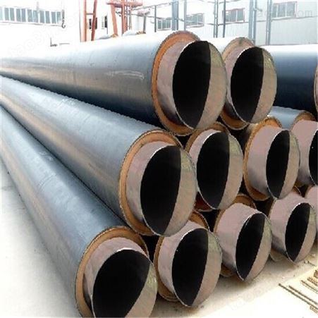 聚氨酯发泡保温钢管 华夏洲际生产DN250保温螺旋钢管