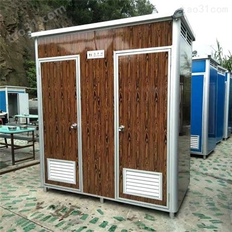 太原移动厕所 工地户外简易旱厕移动卫生间厂家