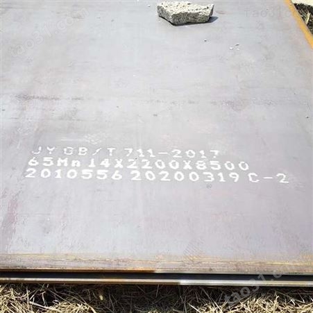 南阳钢板销售 异型钢板 规格齐全 质量保障 亿辉钢材