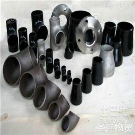 重庆合金管件厂家批发 圣沣物资 销售不锈钢管件 规格齐全