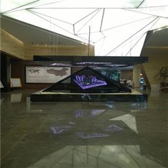 北京 360度幻影成像 3D全息投影 地面互动投影