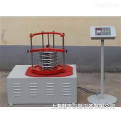 上海魅宇TSY-2湿筛法土工布有效孔径测定仪 土工布等效孔径仪