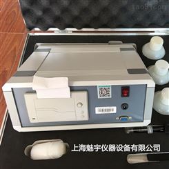 NJCL-L混凝土氯离子含量测定仪 砼水溶性氯离子含量测试仪