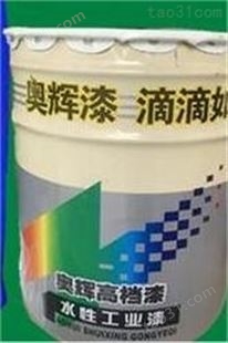 天津市，水性漆催干剂 天津水性醇酸催干剂