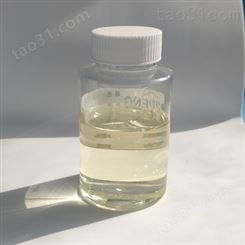 硅烷型铝缓蚀剂  铝合金缓蚀剂  水性添加剂 用于各种水性体系