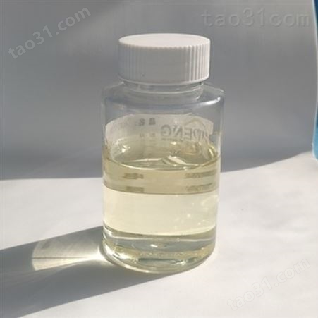 硅烷型铝缓蚀剂  铝合金缓蚀剂  水性添加剂 用于各种水性体系