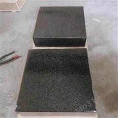 供应大理石检测工作台床身底座平板平台花岗岩量具可定制细选材质