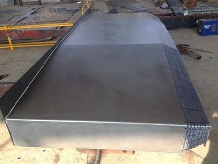 不锈钢钢板机床导轨防护罩