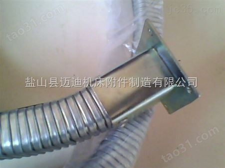机床JR-2矩形金属软管