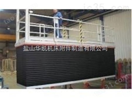 辽宁锦州升降机风琴防护罩防护罩
