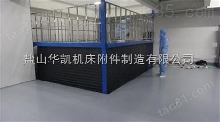 江苏扬州升降平台防尘罩厂家