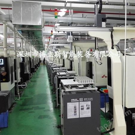 数控CNC机械手定制,机加工自动化,自动上下料机械手生产厂家
