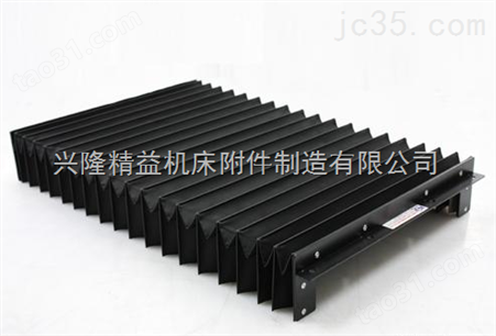 上海供应柔性风琴防护罩直销厂家
