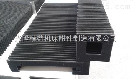 三防布材质风琴防护罩生产厂家
