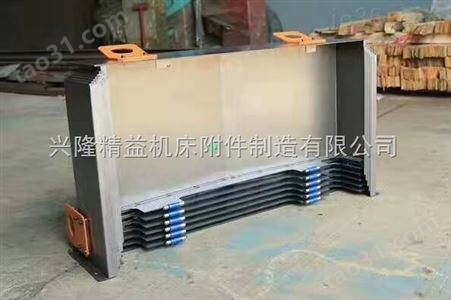 导轨钢板防护罩上海加工中心
