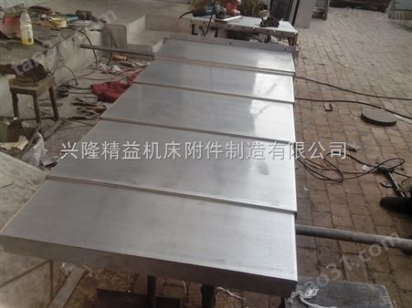 上海数控机床不锈钢板防护罩兴隆*
