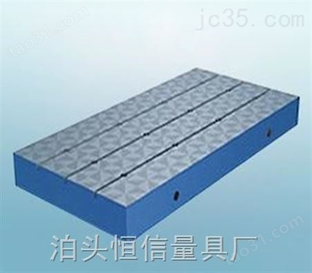焊接平板铸铁焊接平板精度等级