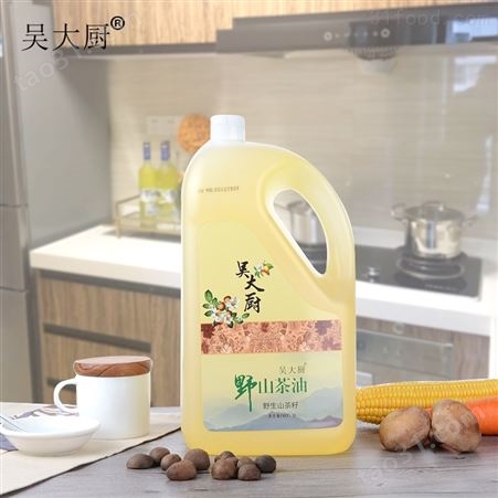 2000ml吴大厨山茶油2l农家茶籽油食用油月子油茶油