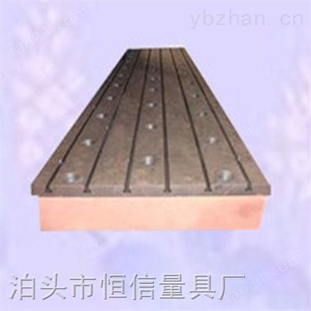 铸铁平板生产商铸铁平板厂家
