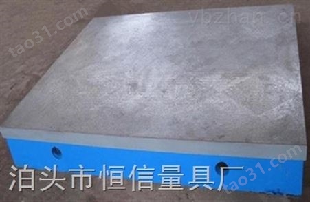 铸铁平板材质铸铁精密铸铁平板0级精度