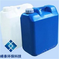 广东生活纸厂、卫生纸厂用湿强剂供应，低氯环保湿强剂，出口欧美湿强剂