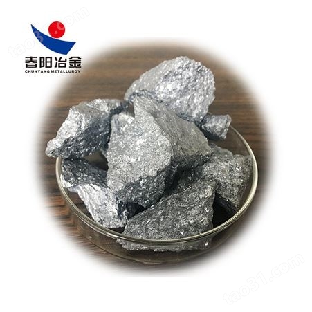 硅钙粒硅钙合金 可寄样品定制不同粒度 厂家长期供应硅钙粉
