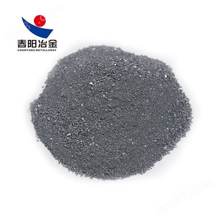 硅钙粒硅钙合金 可寄样品定制不同粒度 厂家长期供应硅钙粉