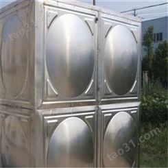 不锈钢水箱上门安装 组合式供水设备 保温效果好