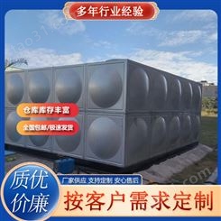 不锈钢保温水箱 304材质 商用储水罐 供水设备定制