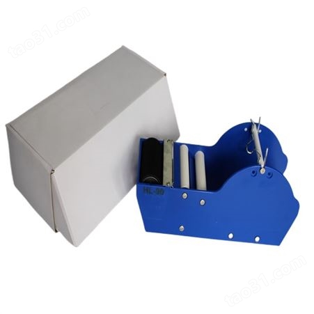 豪乐包装-手持式湿水纸机-介绍-报价 带料 牛皮纸