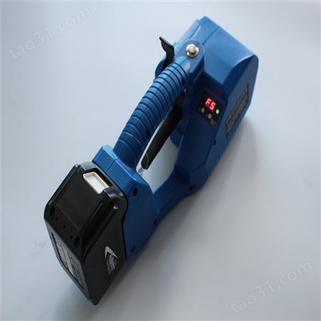 豪乐-充电打包机-摩擦熔接 机器尺寸 310*150-130