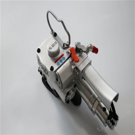 豪乐-塑钢带气动打包机-气动打包机_xqd-25使用说明书 带料 PP/PET打包带