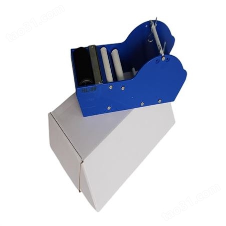 豪乐包装-手动式湿水纸机-使用方法-报价 纸宽 30*80MM