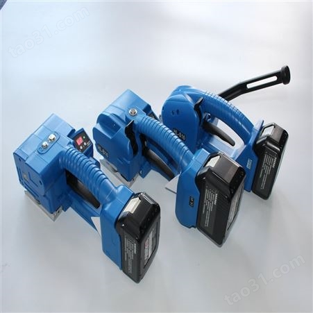 豪乐-充电打包机-摩擦熔接 机器尺寸 310*150-130