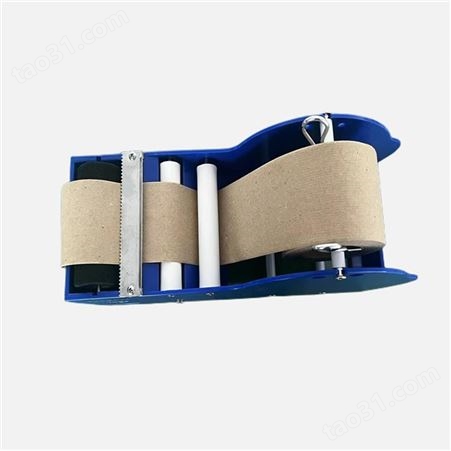 豪乐PACK牌-湿水纸封箱机-使用方法-说明书 封口方式 湿水