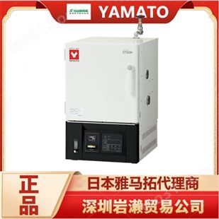 日本蒸馏高纯水制造设备WGH201 进口纯水过滤设备 YAMATO雅马拓