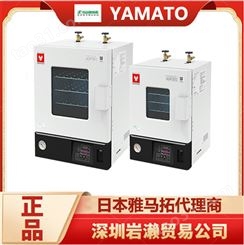 日本蒸馏高纯水制造设备WGH201 进口纯水过滤设备 YAMATO雅马拓