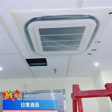 杭州 美的空调 商用空调大1匹多联风管室内机MDV-D28T2/